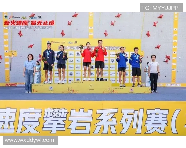 重庆攀岩队与上海攀岩队的对决分析与战术探讨