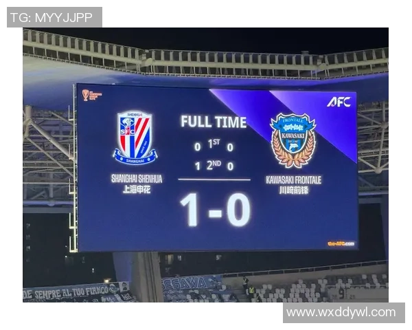 亚冠激战申花迎战悉尼全力争胜展现球队实力与信念